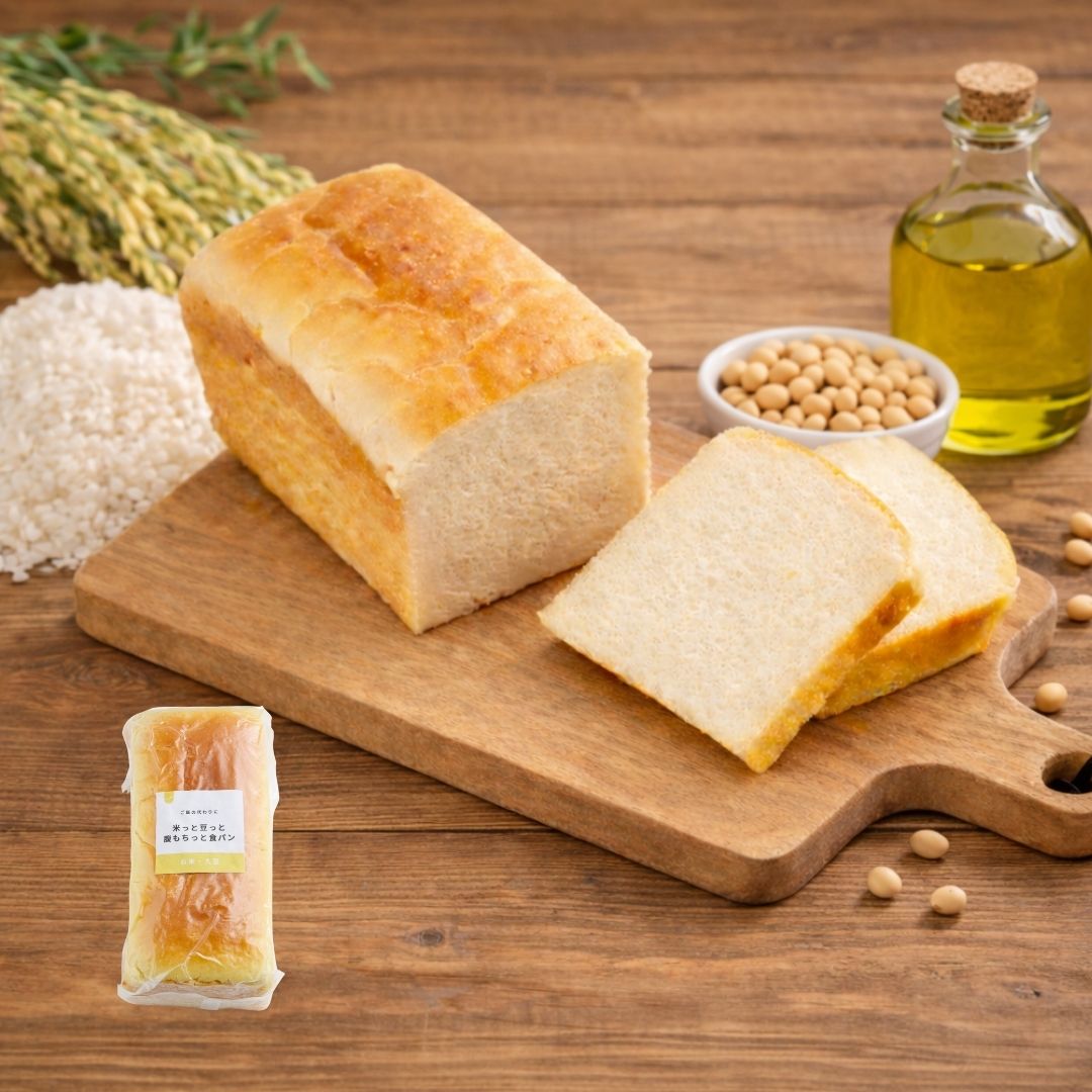 【企業様限定】お米と大豆の食パン｜10斤