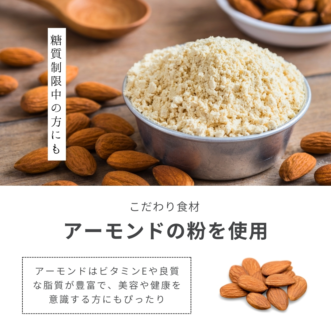 【定期購入】パウンドケーキ（プレーン）｜9個入り　常温・メール便・指定日可（お届け日前後あり）