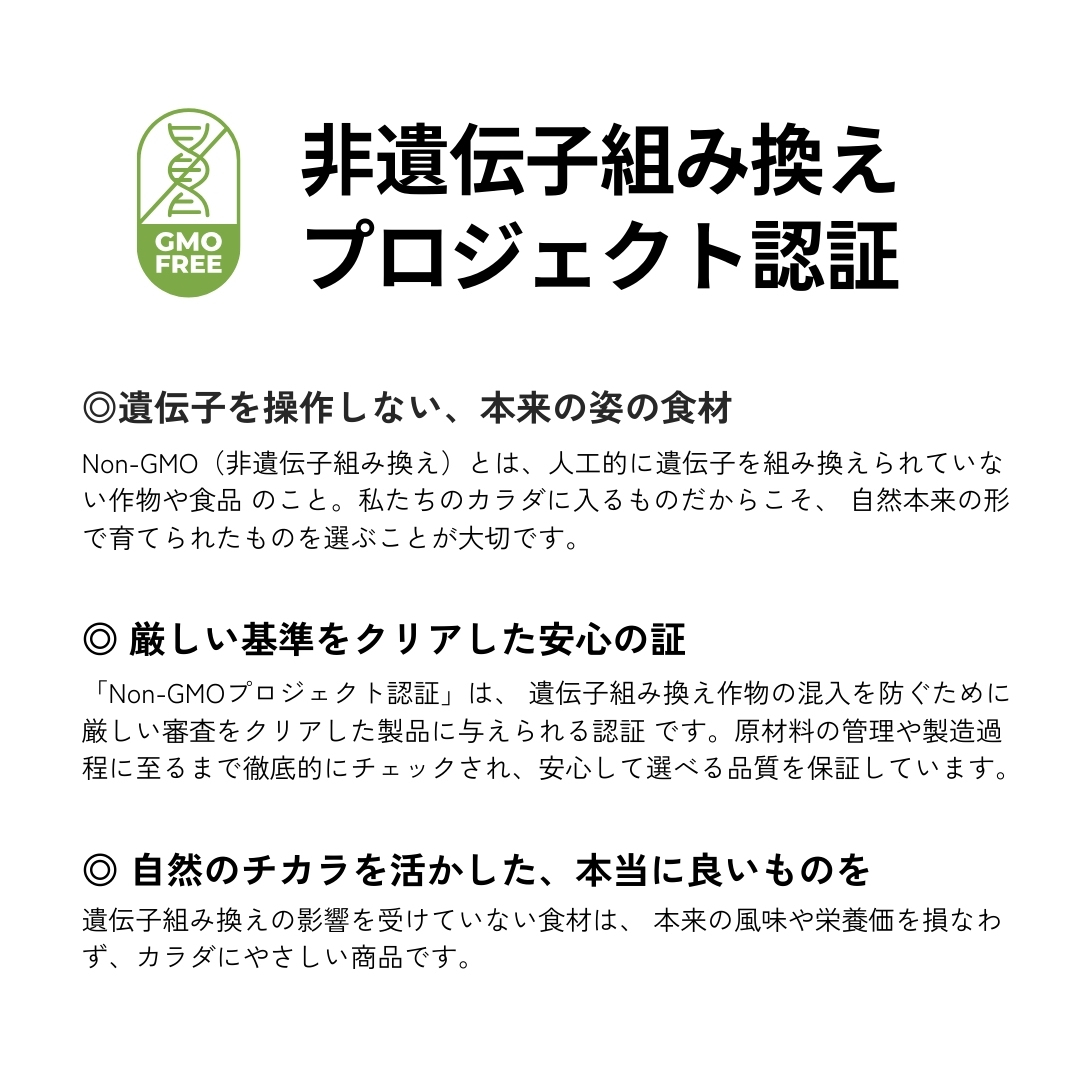 コーンスープ・プロテイン｜大サイズ（15食分）｜1袋