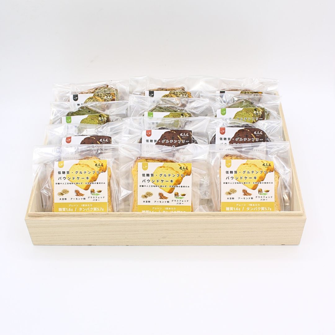 【贈答品】パウンドケーキ｜4種12個