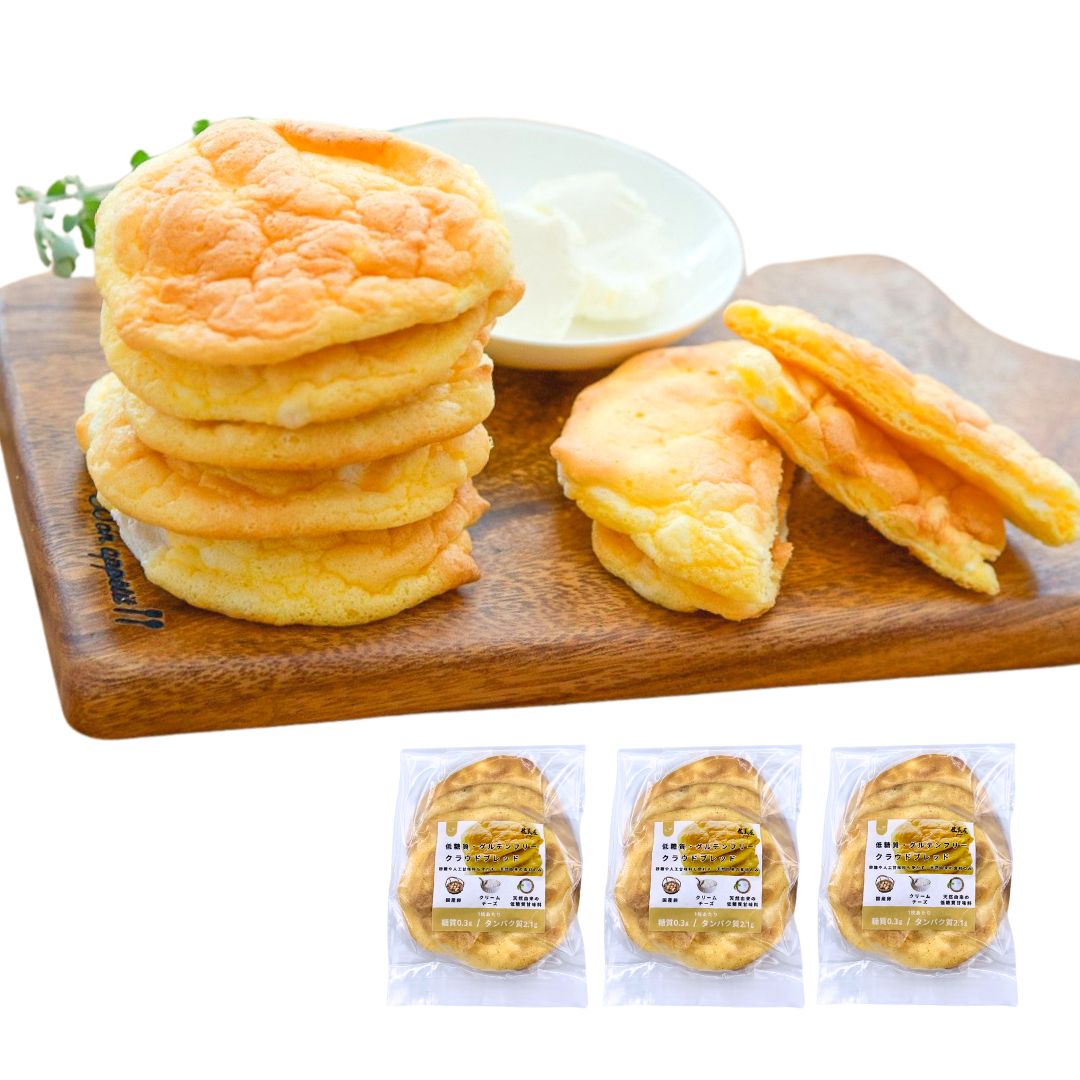 クラウドブレッド（3枚入り）｜3袋