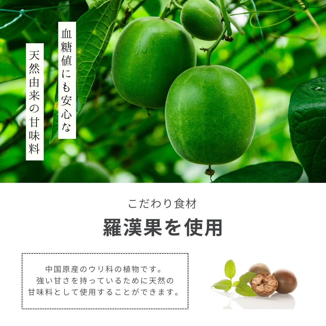 アイスクリーム（あずきミルク）｜12個　◎予約注文承り中（8月中旬に再販予定）　※指定日は不可