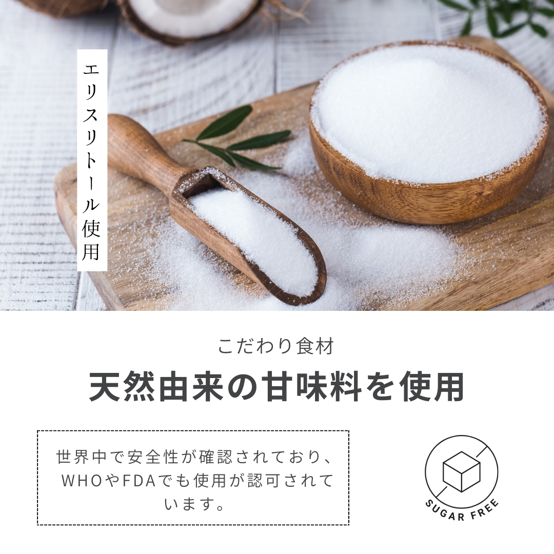 アイスクリーム（あずきミルク）｜12個　◎予約注文承り中（8月中旬に再販予定）　※指定日は不可