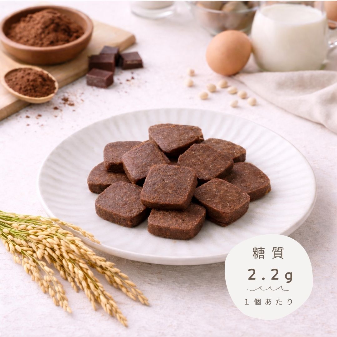 クッキー（ココア）｜小袋：70g