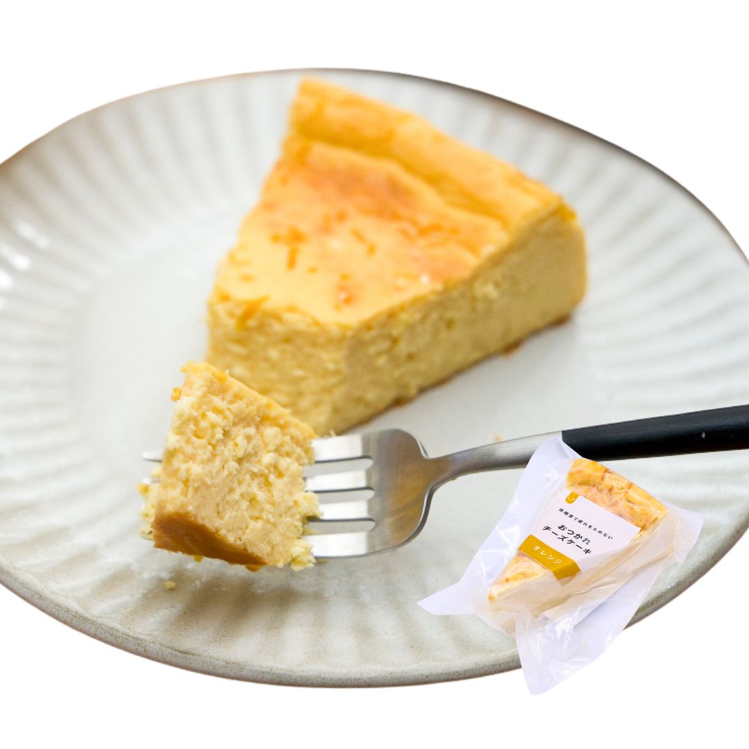 オレンジケーキ｜個装