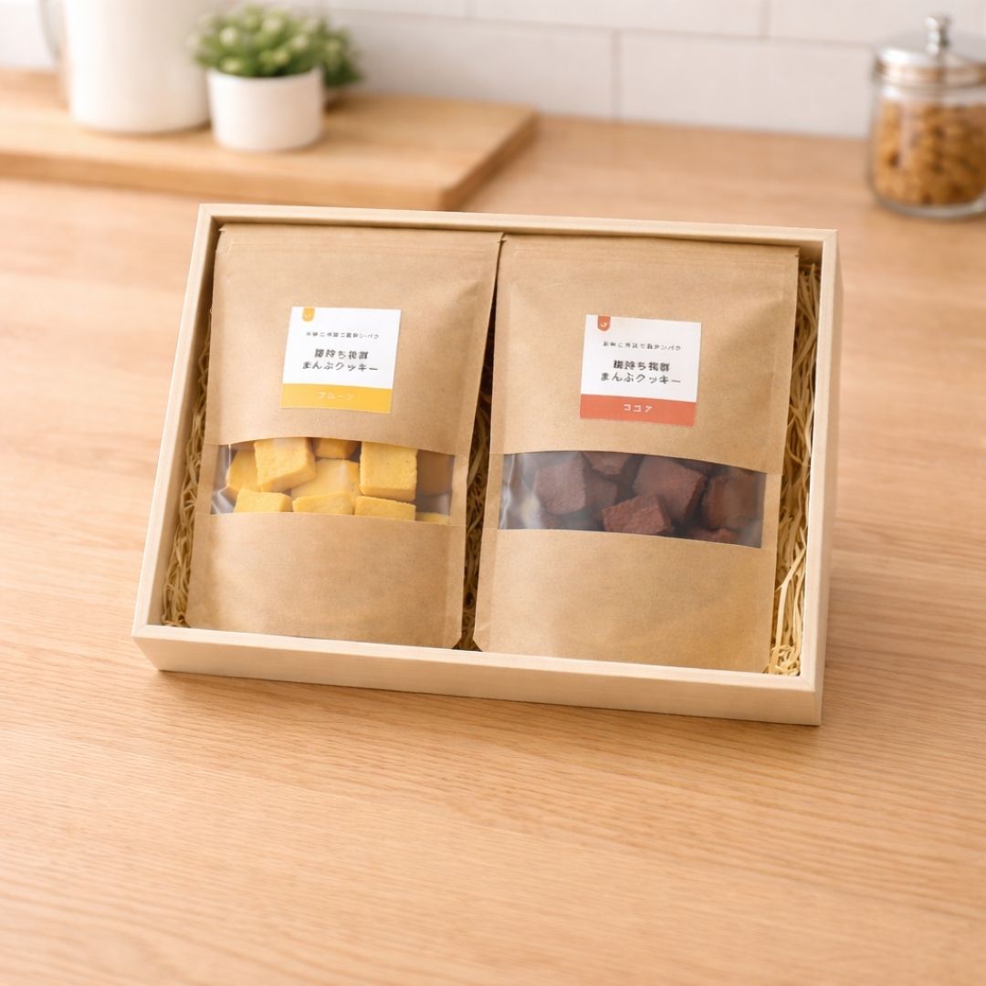 【贈答品】クッキー大 4袋（プレーン2袋・ココア2袋）