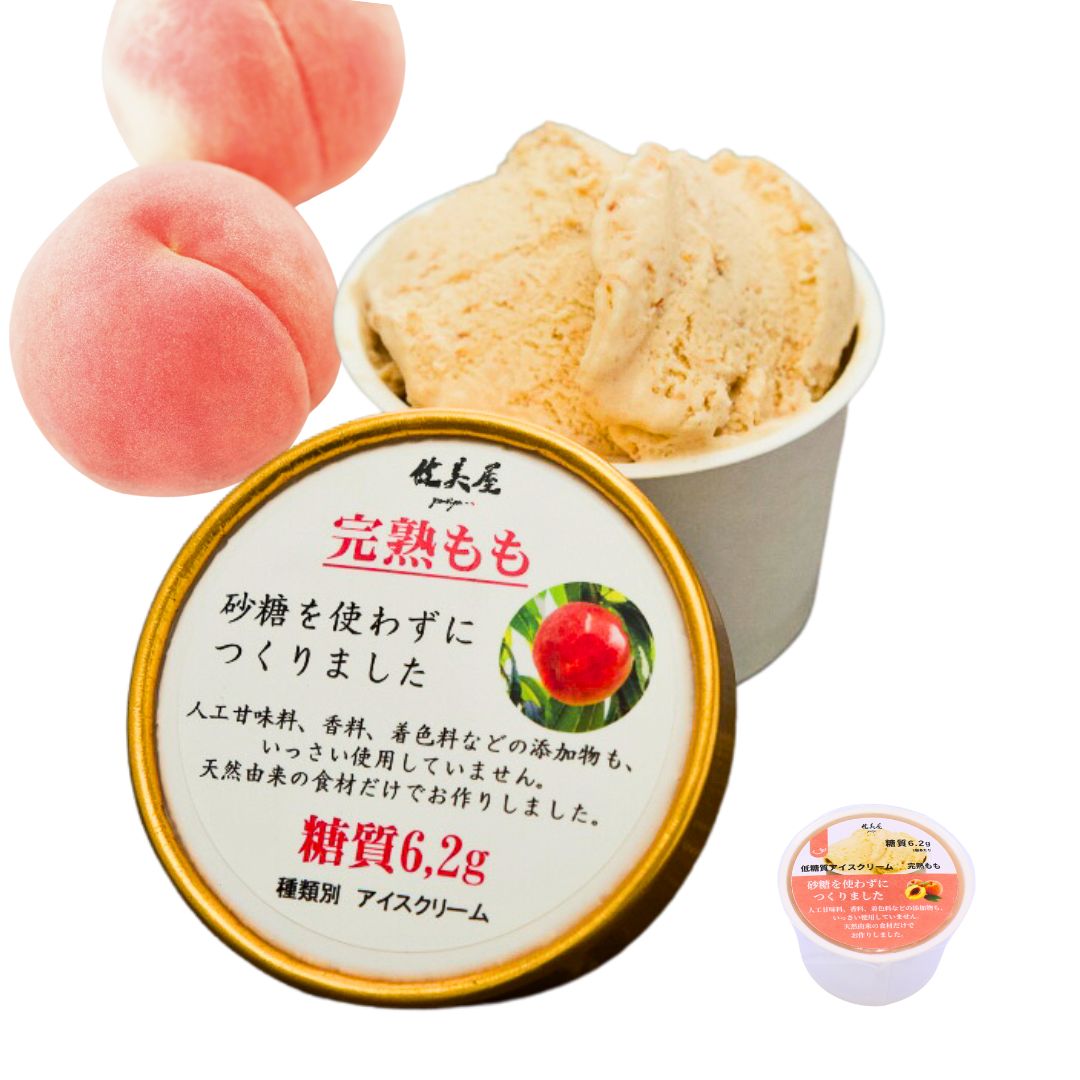 アイスクリーム（完熟もも）｜1個
