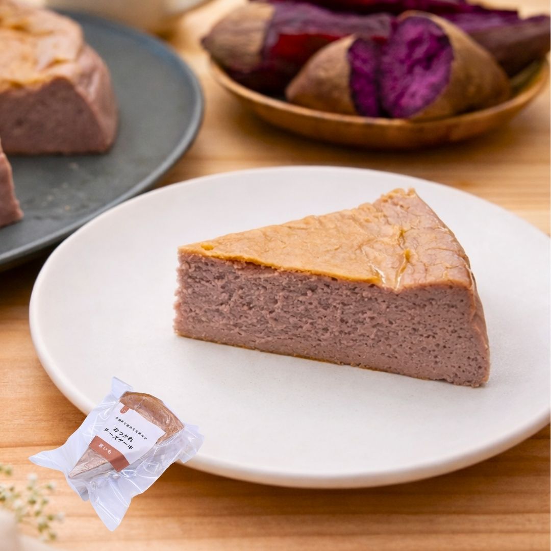 【企業様限定】ベイクドチーズケーキ（紫いも）｜10ピース