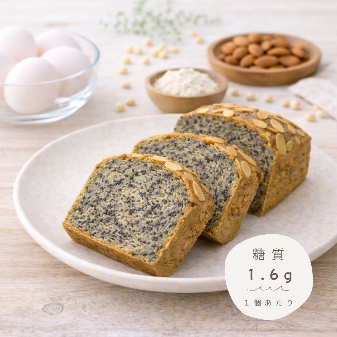 パウンドケーキ（ごま）｜1個