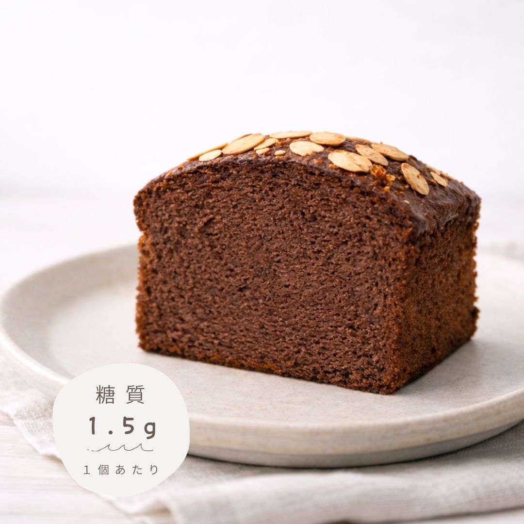 健美屋パウンド（チョコレート）｜1個