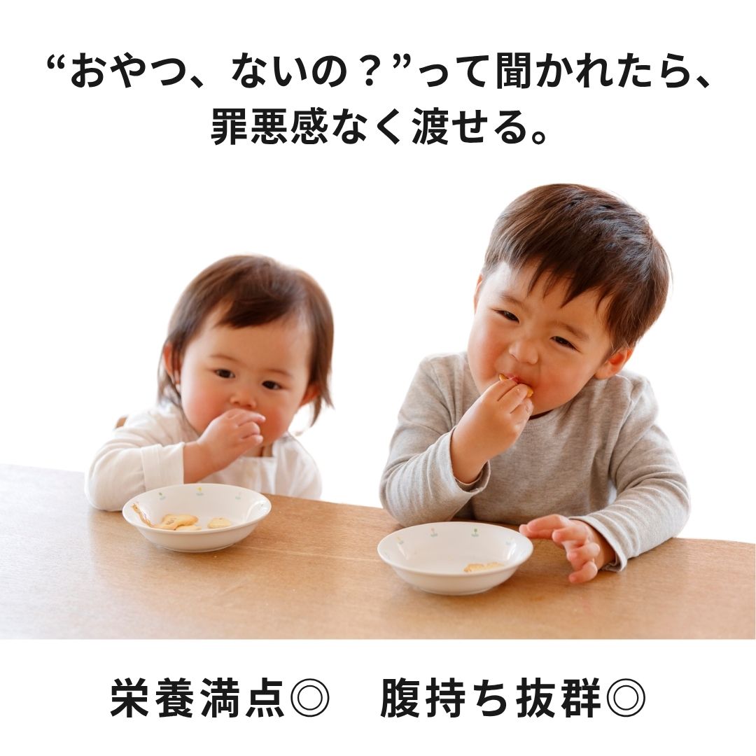 クッキー（ココア）｜小70g袋