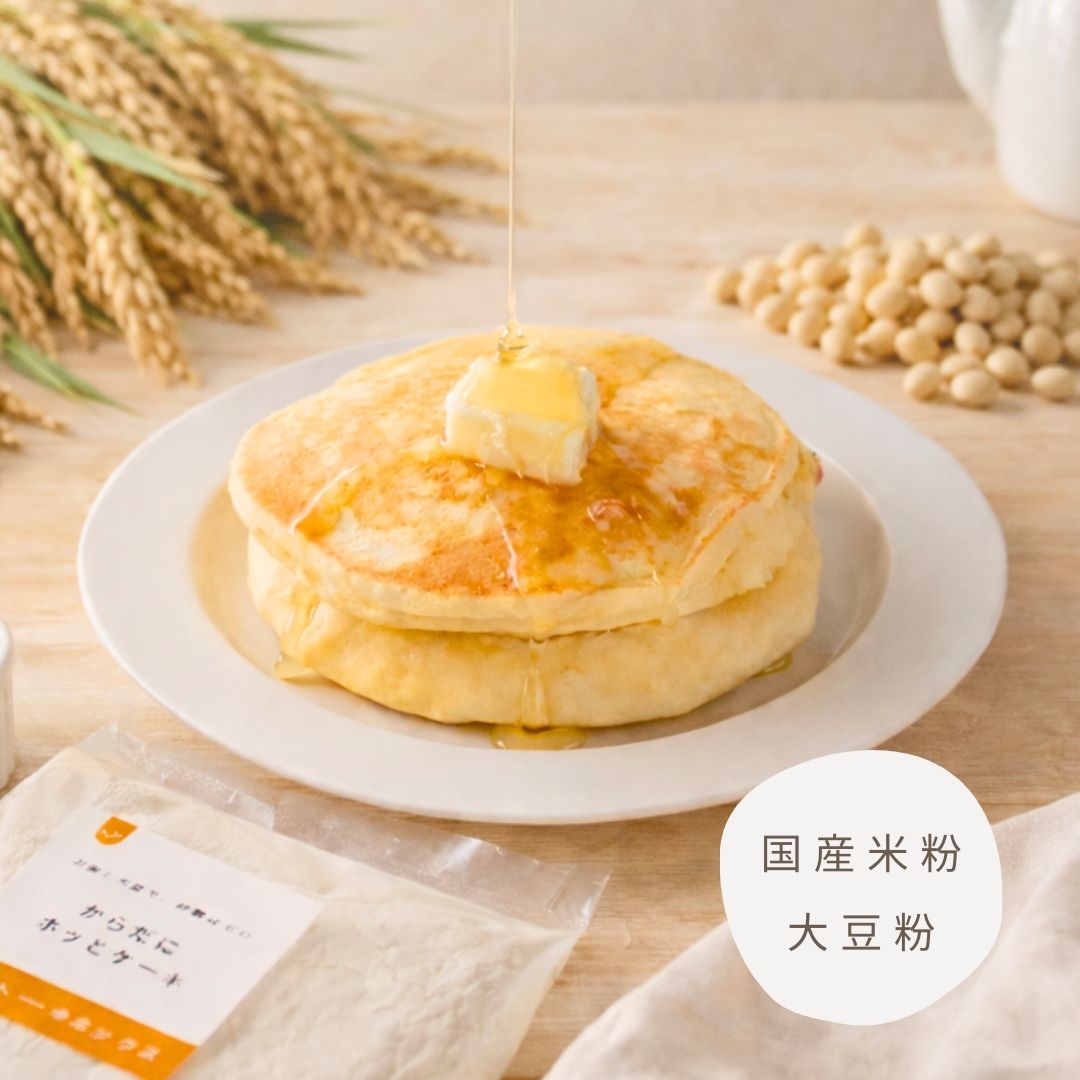 【定期購入】ホットケーキMIX｜8袋