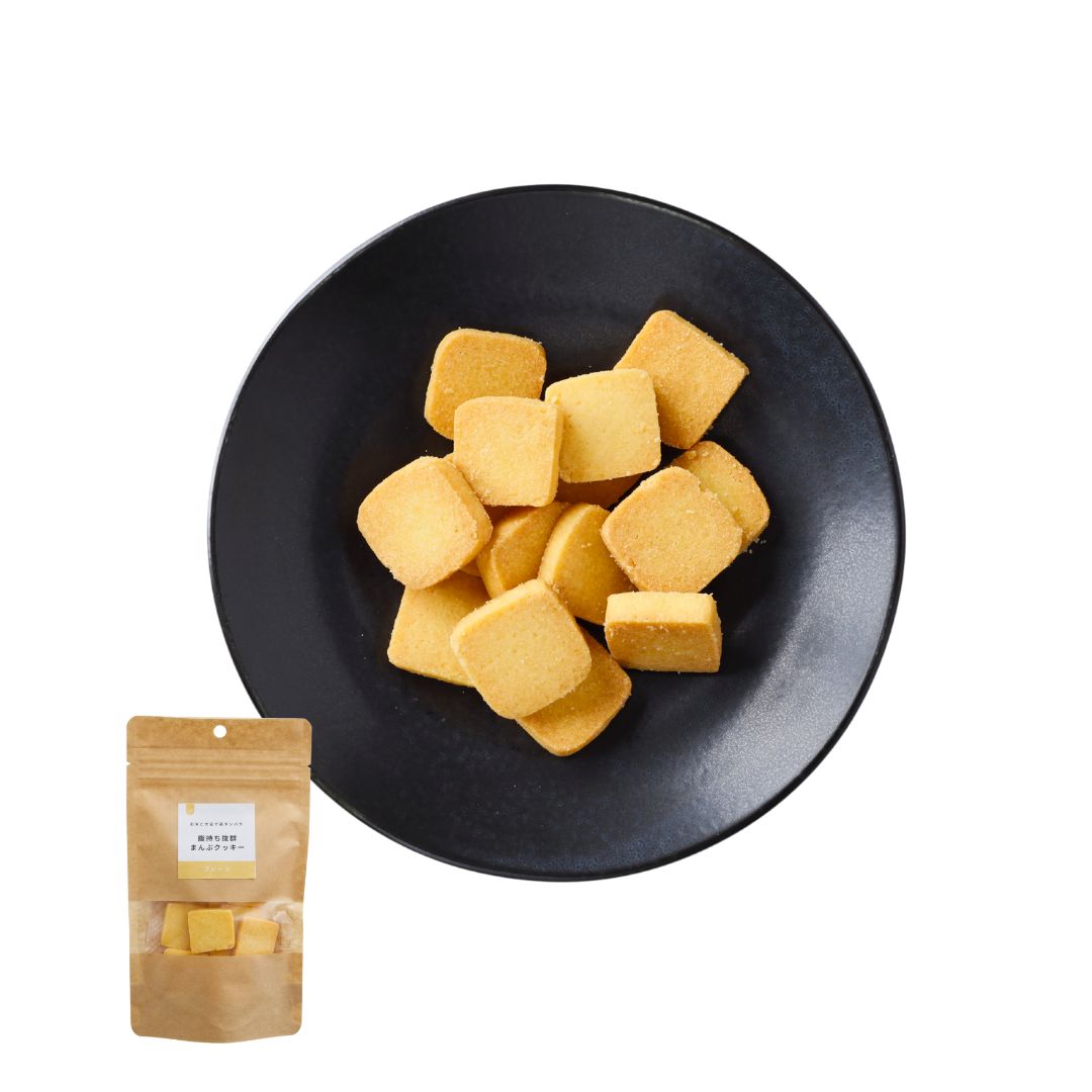 クッキー（プレーン）｜小70g袋