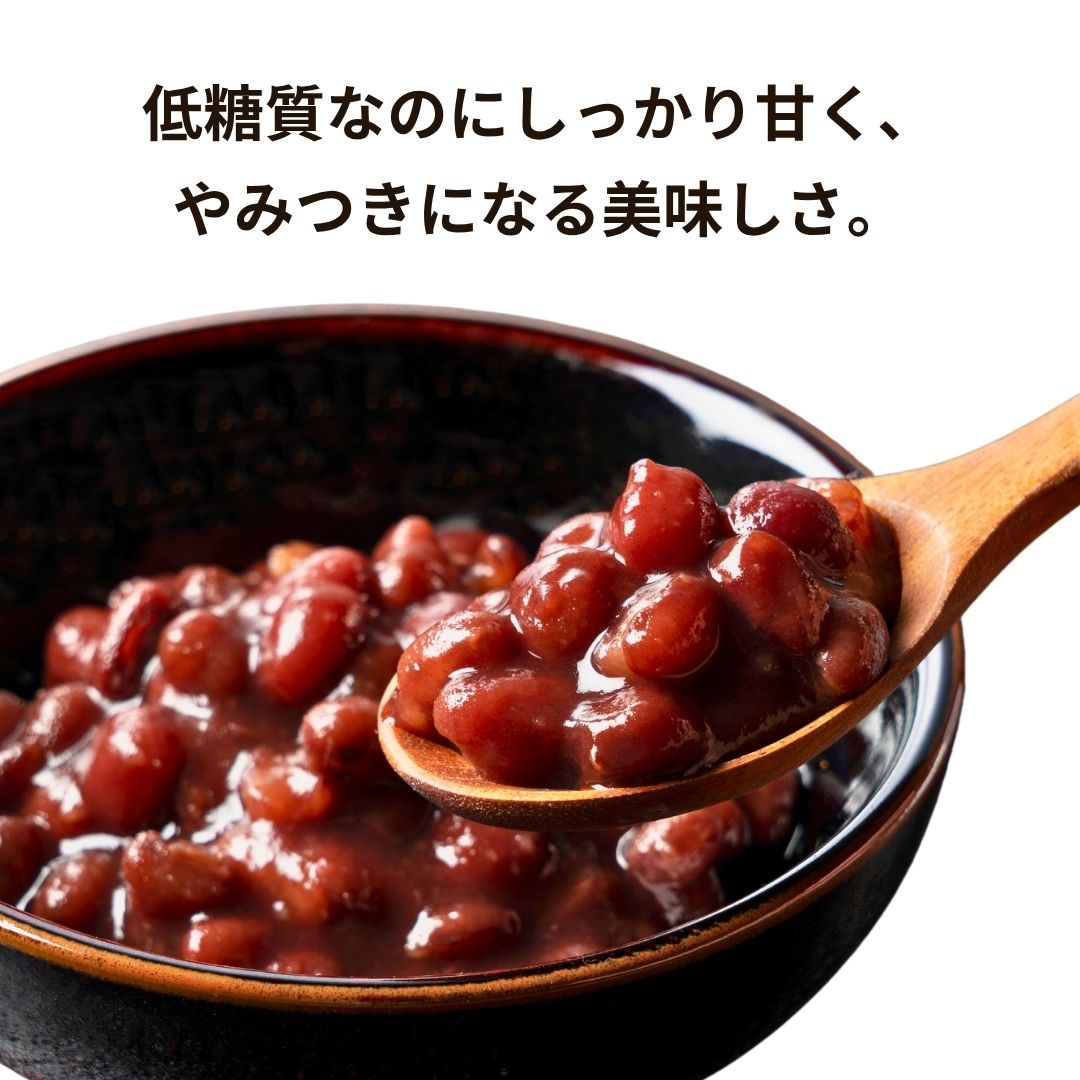 粒あん｜1瓶（150g）