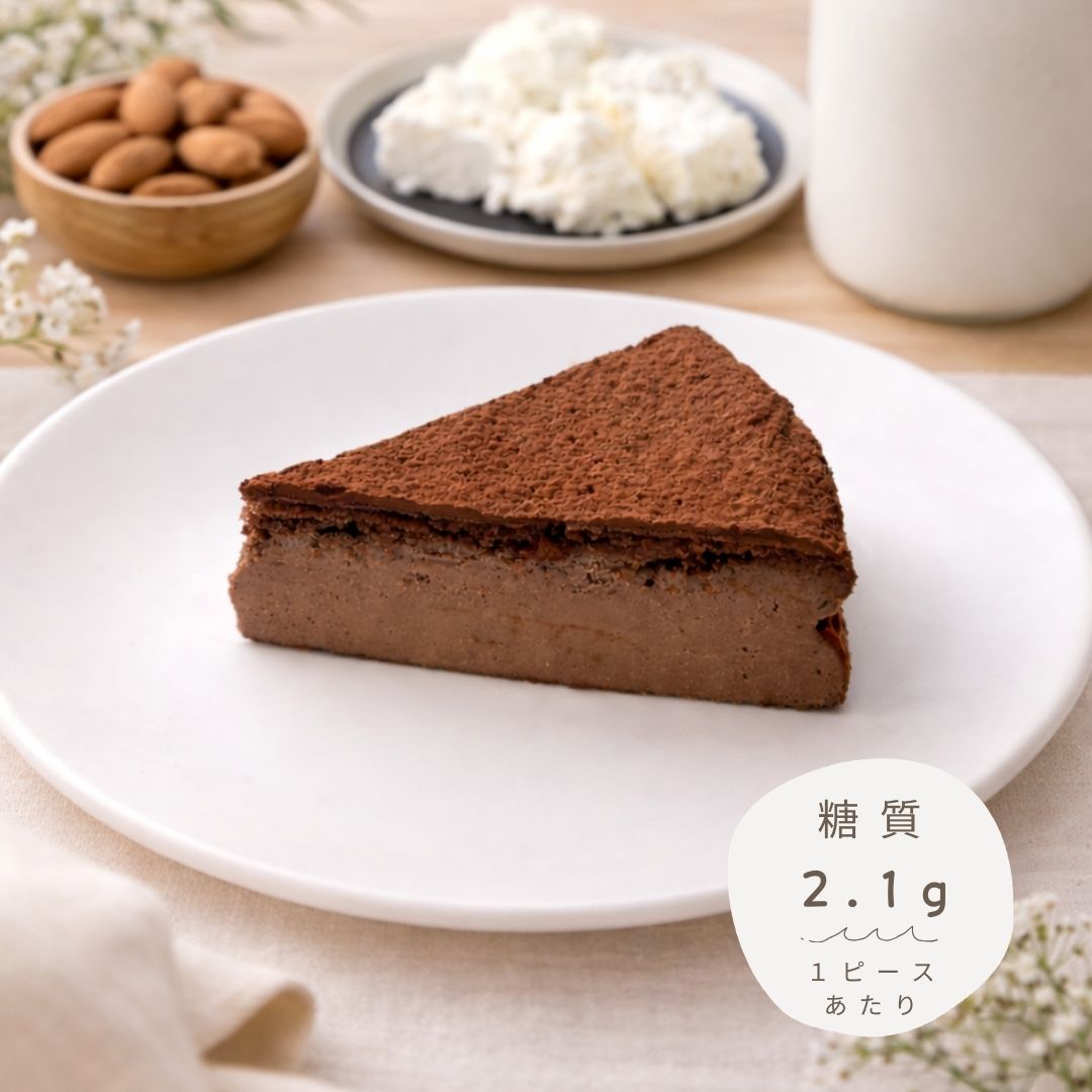チョコレートケーキ｜１ピース