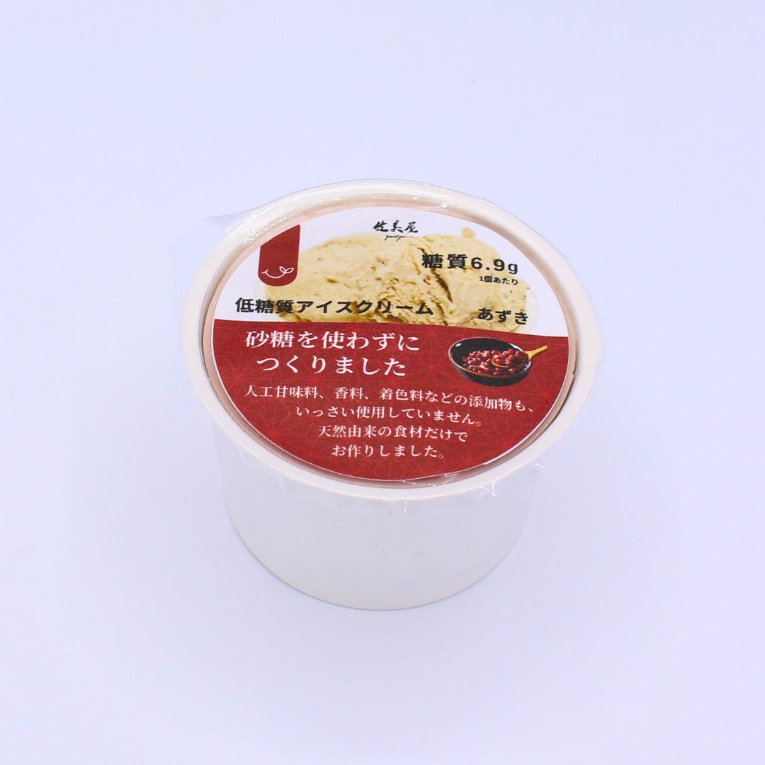 アイスクリーム（あずきミルク）｜12個　◎予約注文承り中（8月中旬に再販予定）　※指定日は不可