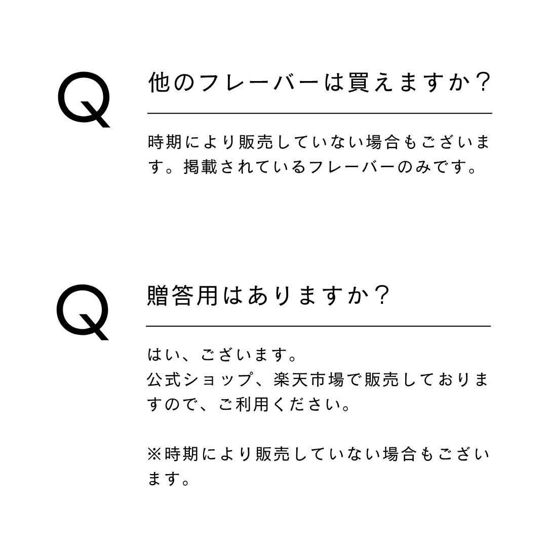 【定期購入】カフェラテ・プロテイン（珈琲）｜4袋