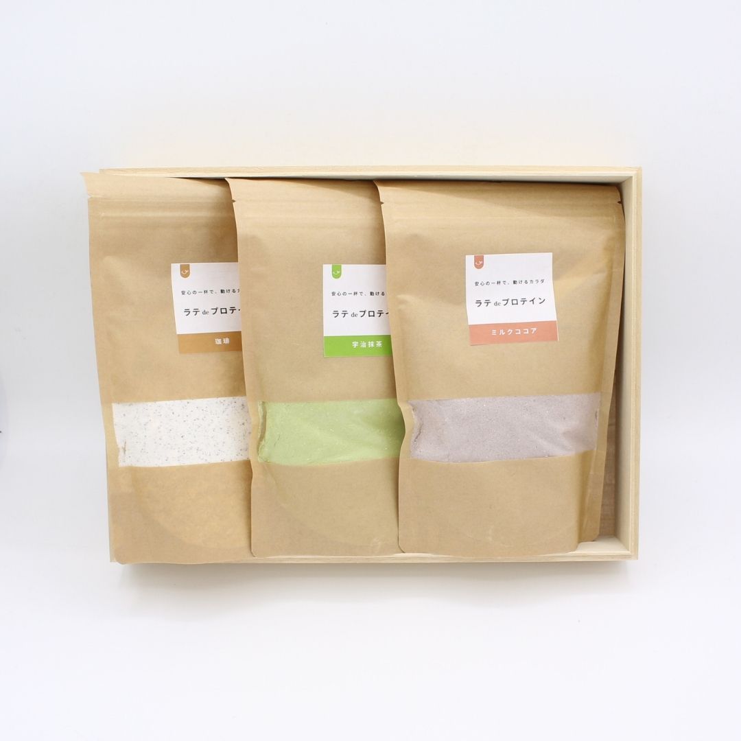 【贈答品】ラテ・プロテイン｜3種3袋