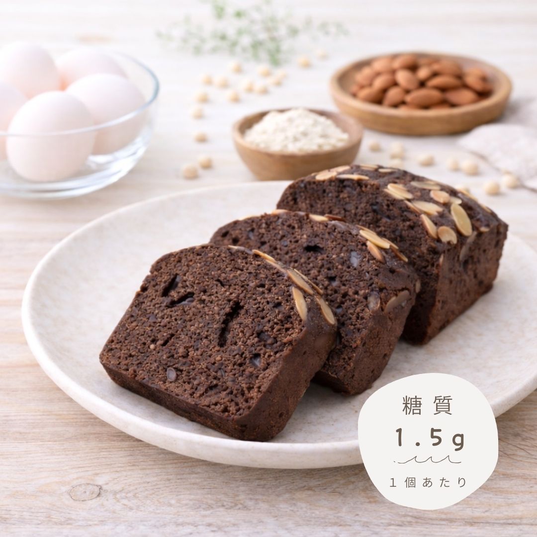 パウンドケーキ（チョコレート）｜1個