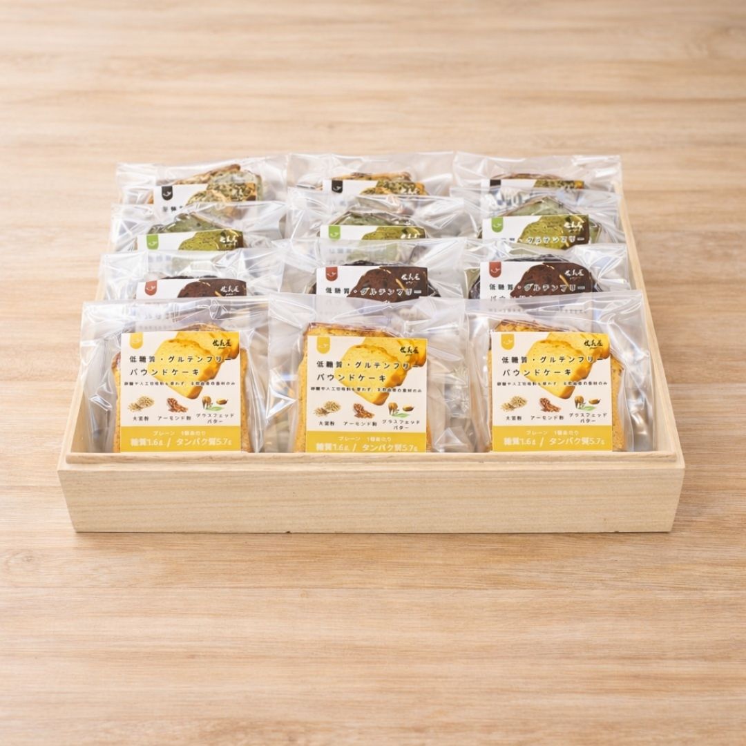 【贈答品】パウンドケーキ｜4種12個