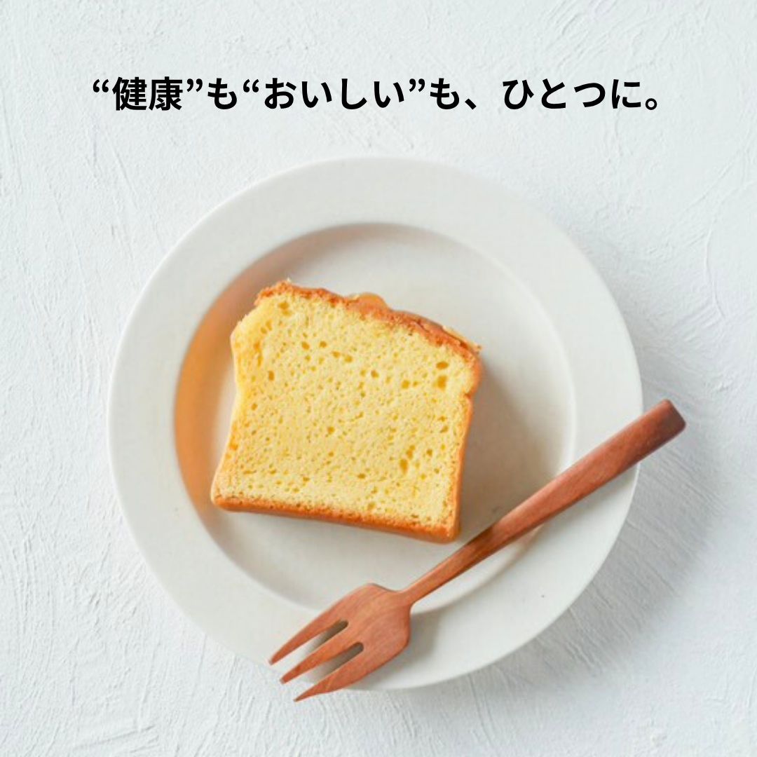 パウンドケーキ（プレーン）｜9個入り　常温・メール便・指定日不可