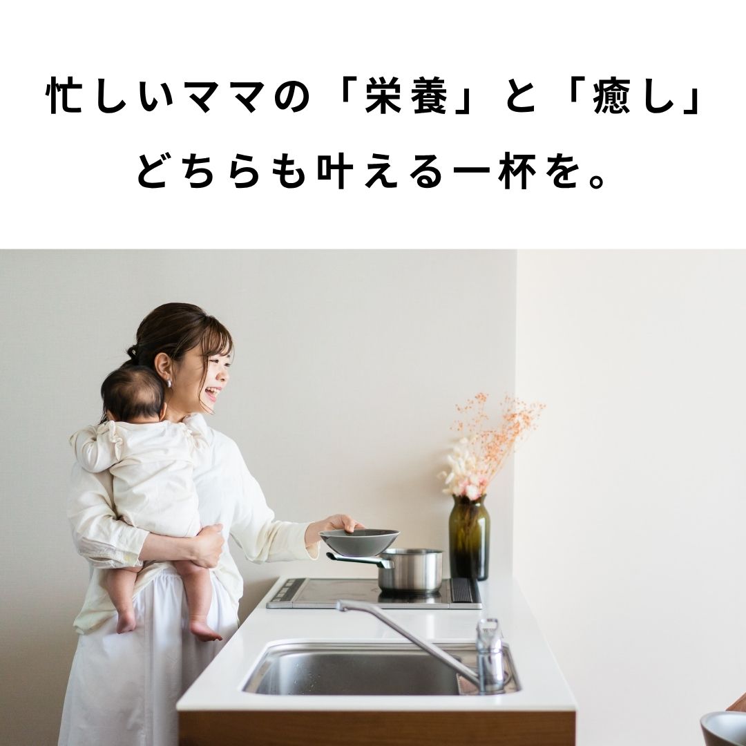 ラテ・プロテイン（珈琲）｜大サイズ（15食分）｜1袋