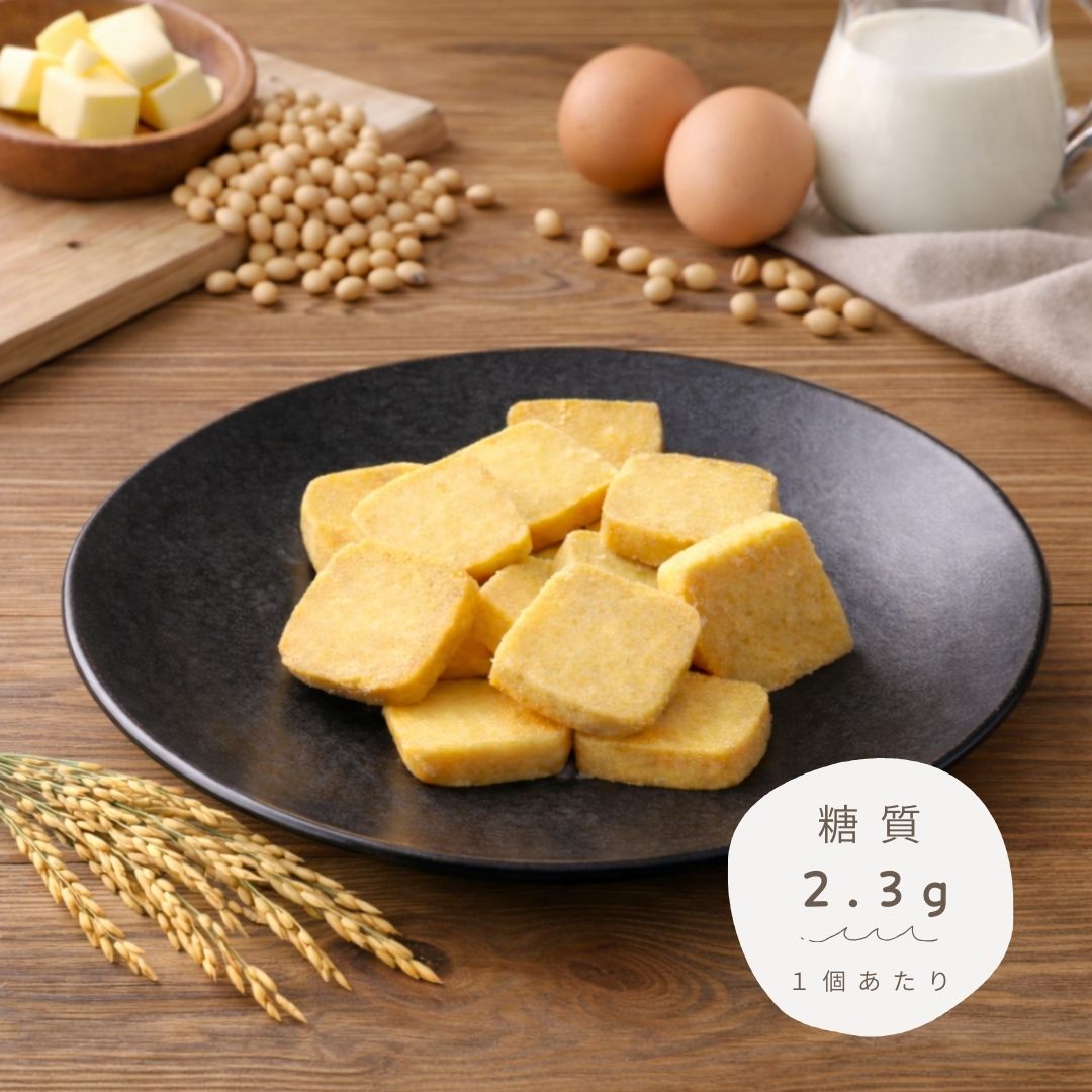 クッキー（プレーン）｜小袋：70g