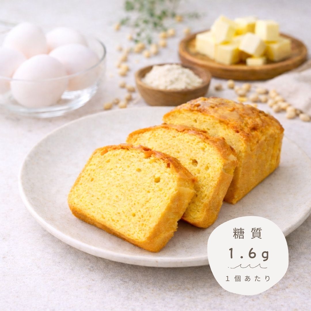 パウンド（プレーン）｜１個