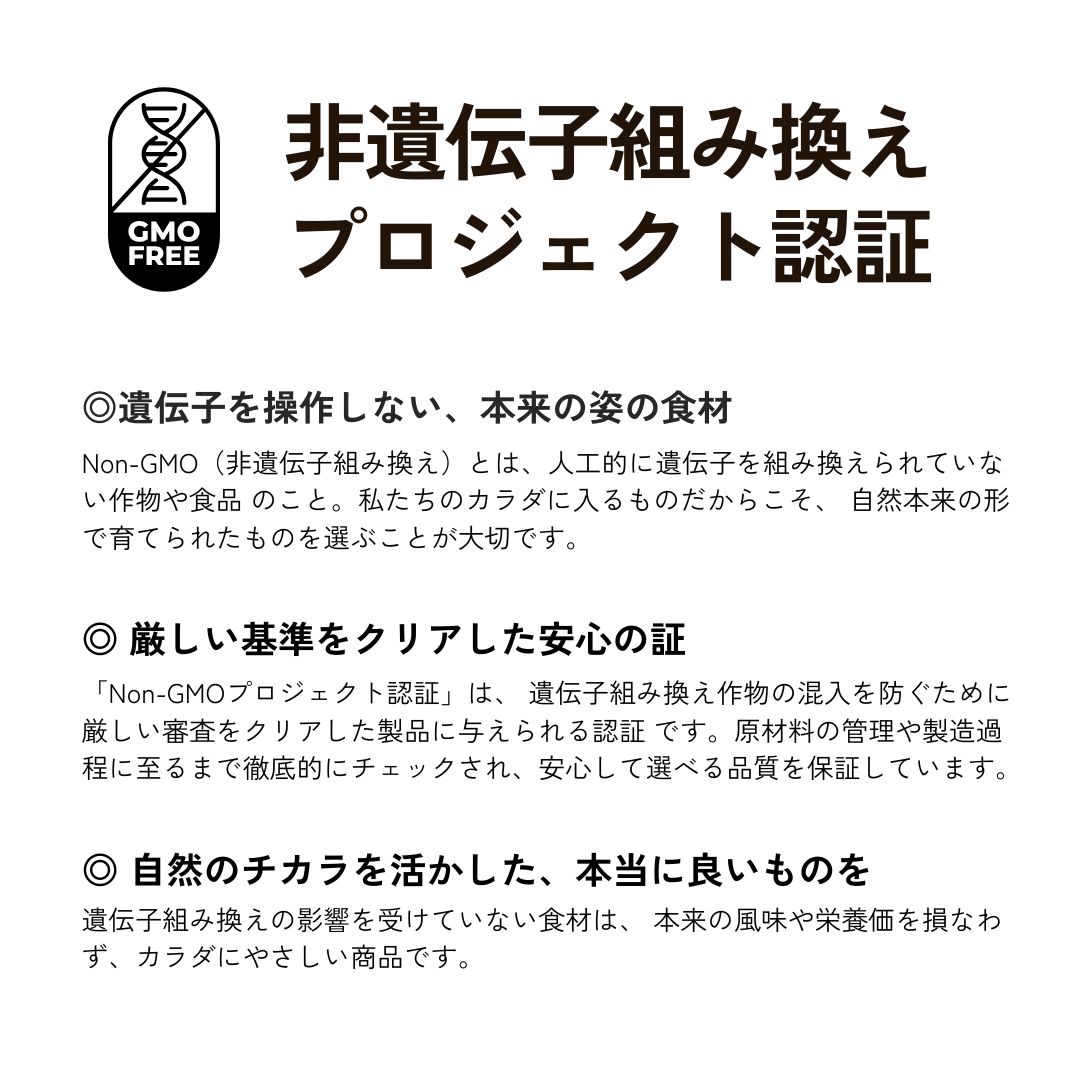 【定期購入】カフェラテ・プロテイン（珈琲）｜4袋