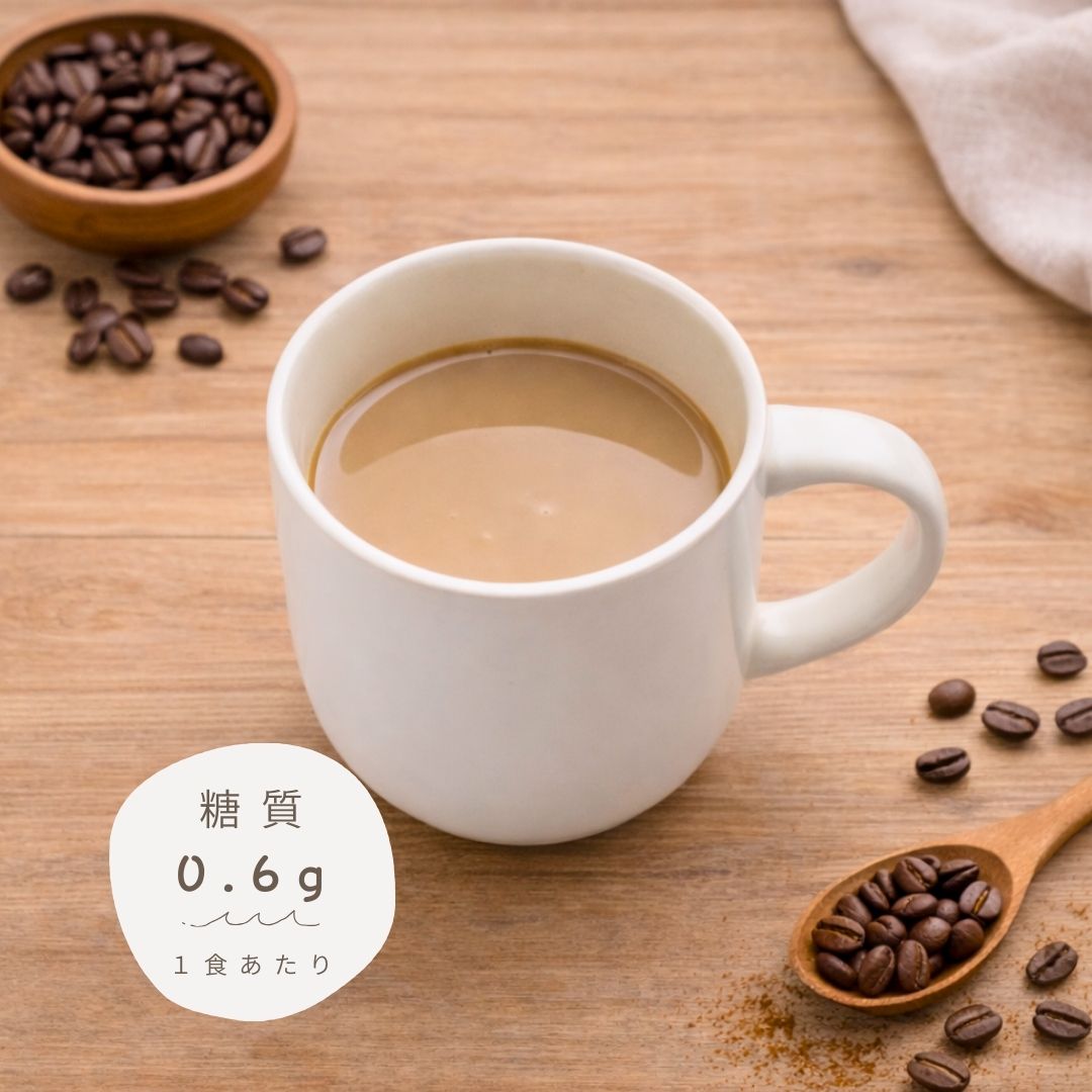 【ノンカフェイン】ラテ・プロテイン（珈琲）｜大サイズ（15食分）｜1袋