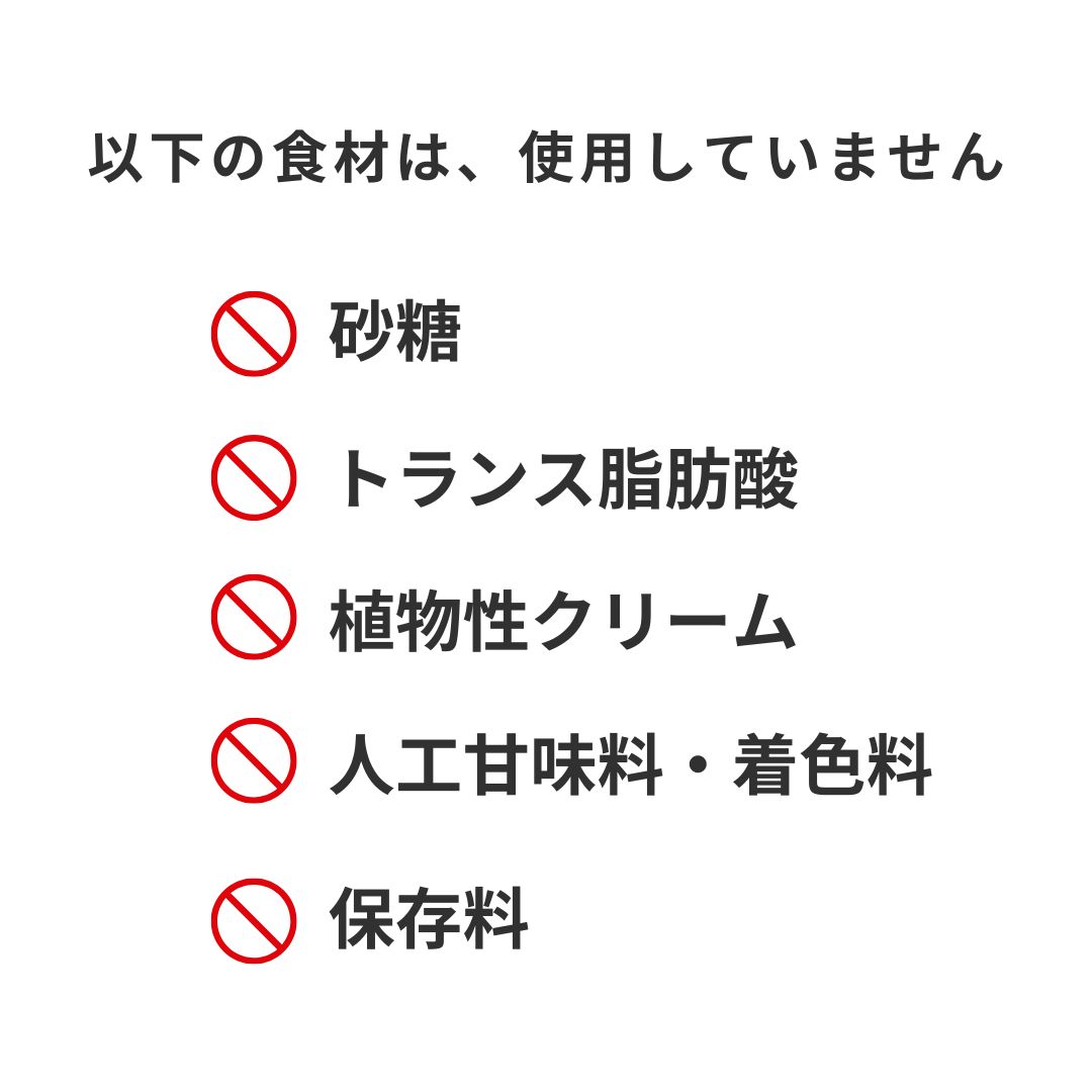 アイスクリーム（特濃ミルク）｜1個　◎予約注文承り中（8月上旬に再販予定）　※指定日は不可（※他商品と一緒に購入された場合は、まとめての配送となります）