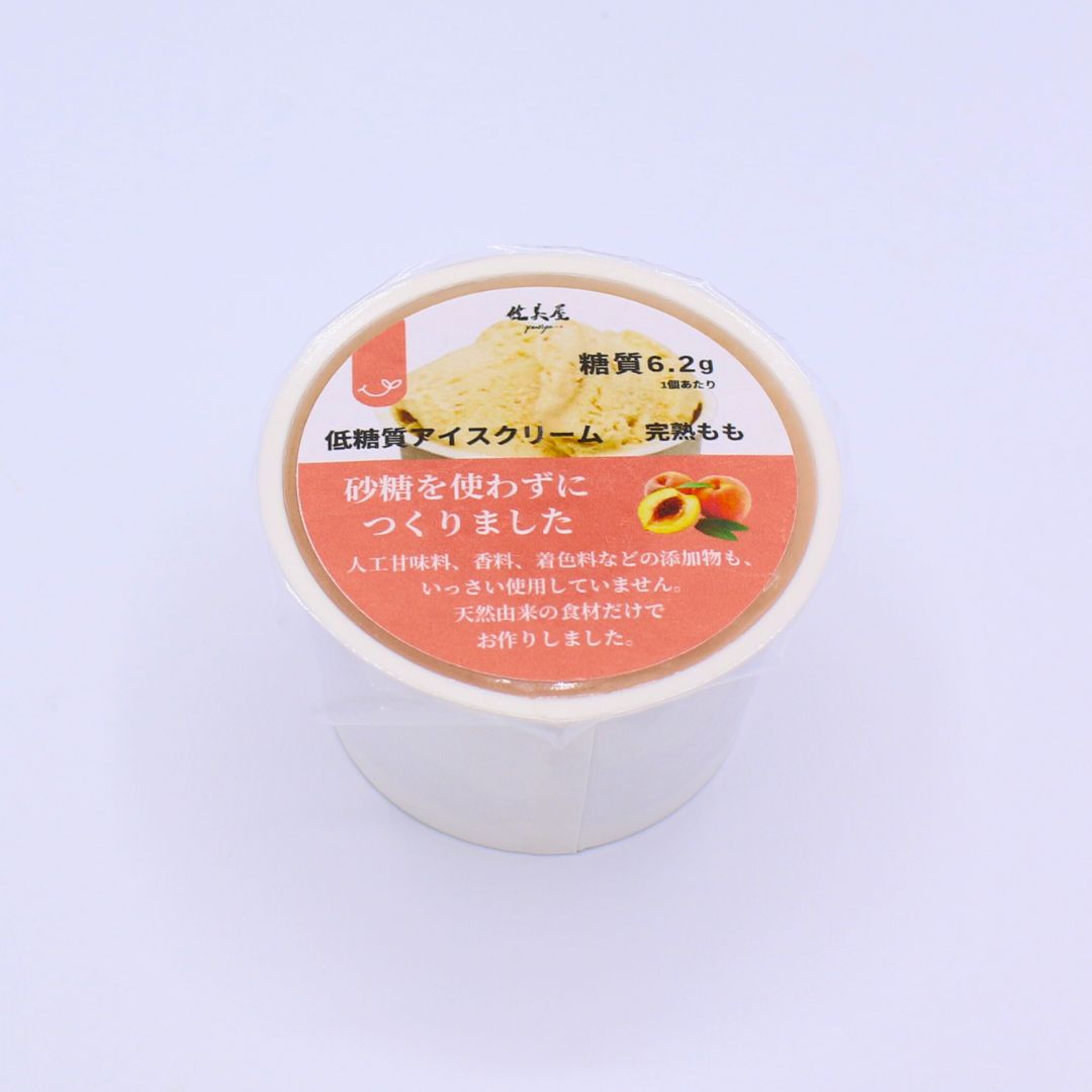 アイスクリーム（完熟もも）｜1個　◎予約注文承り中（8月中旬に再販予定）　※指定日は不可