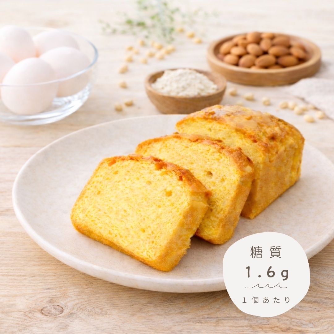 パウンドケーキ（プレーン）｜1個