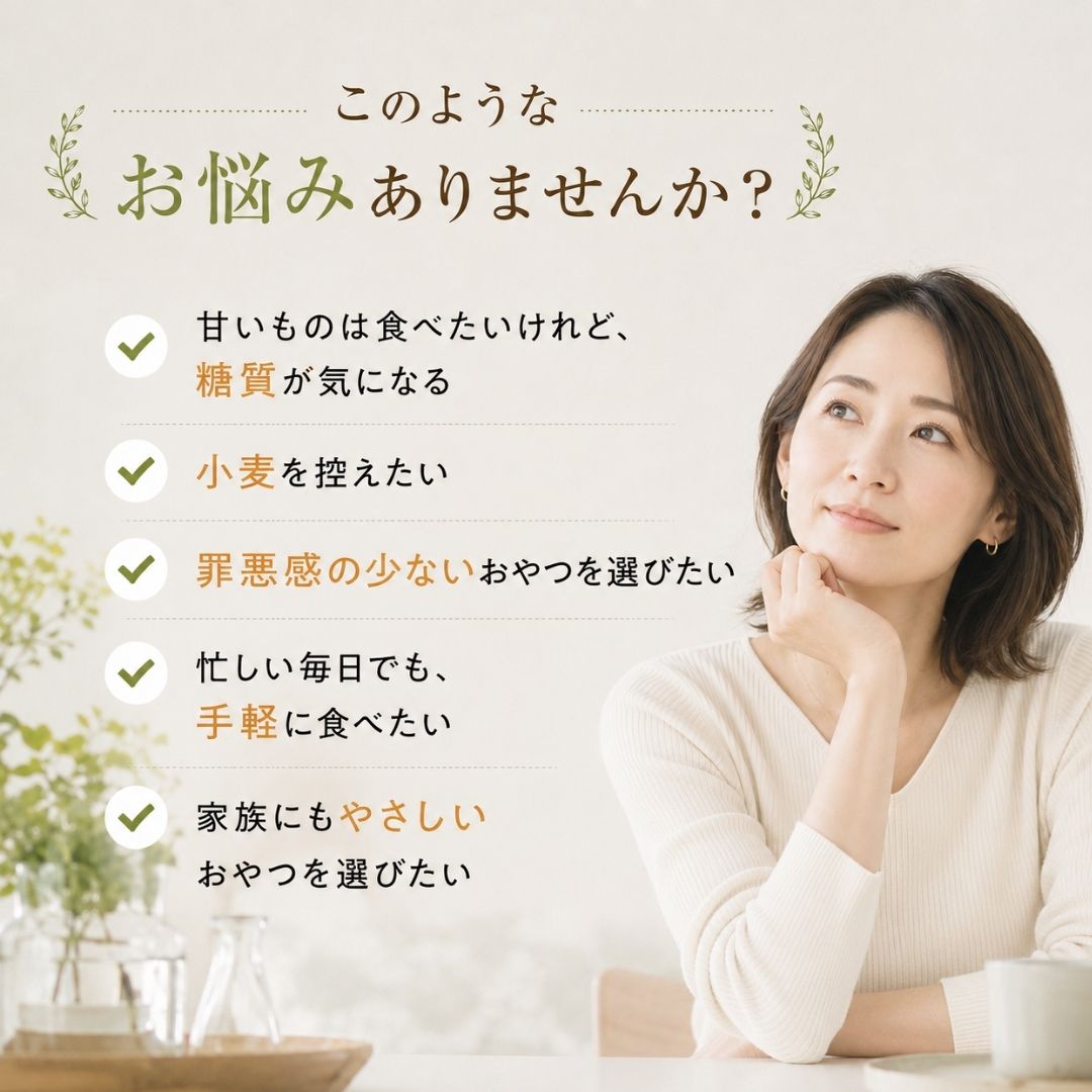 健美屋パウンド（チョコレート）｜1個