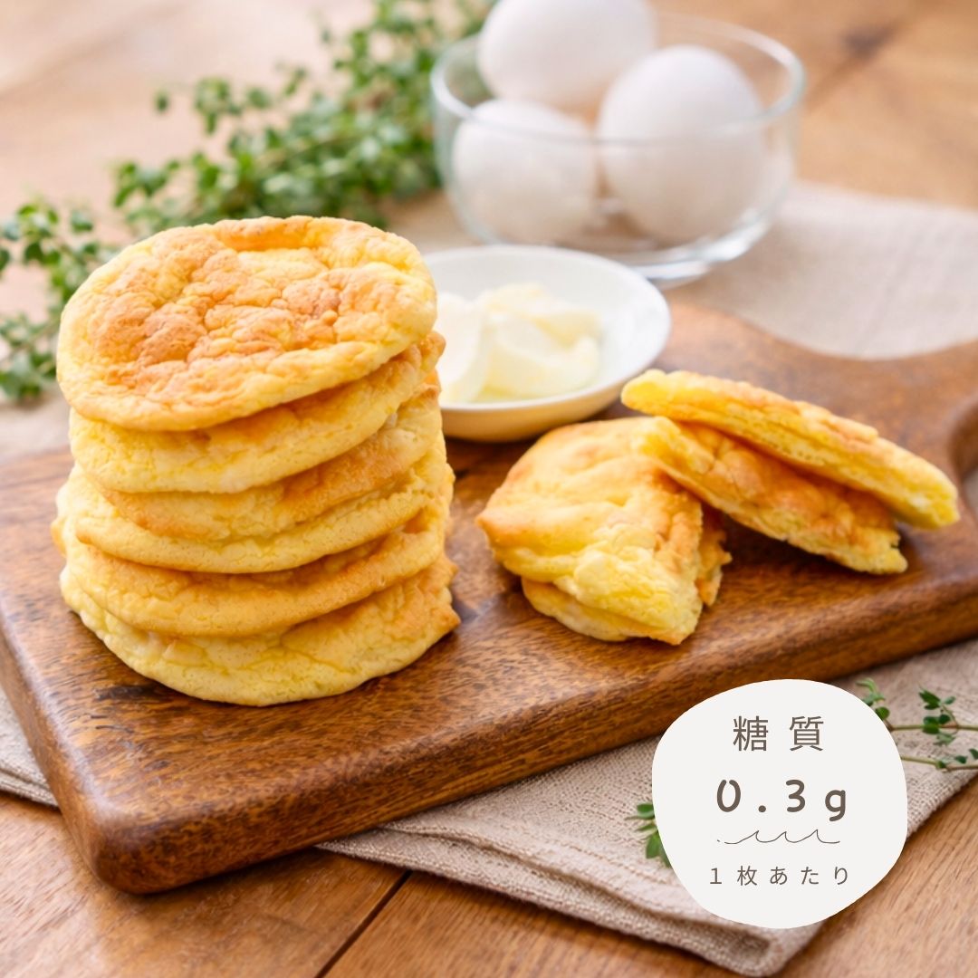 【定期購入】クラウドブレッド｜30枚