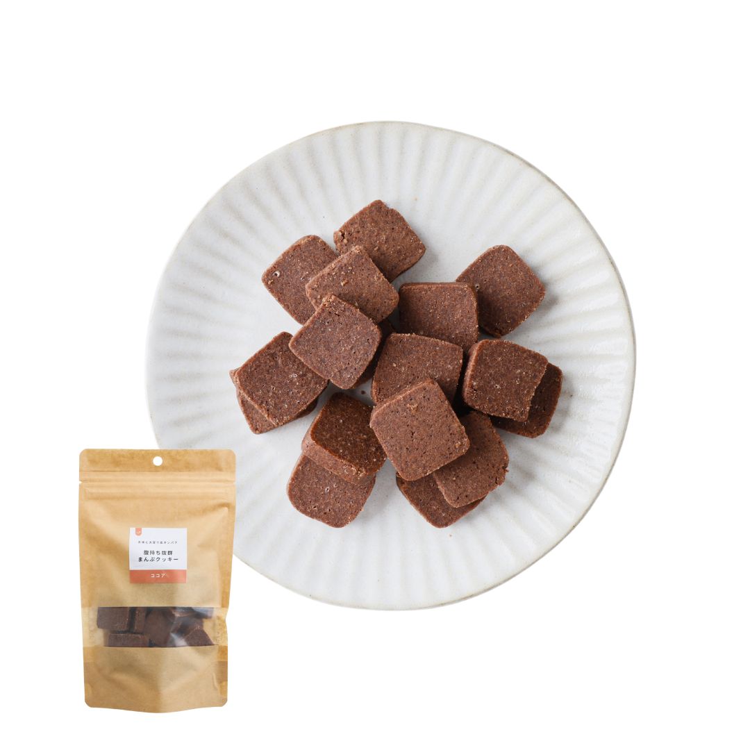 【企業様限定】クッキー（ココア）｜大：140g　1袋