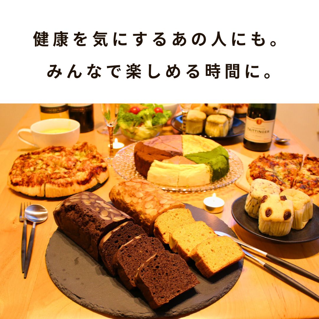 パウンドケーキ（チョコレート）｜1個