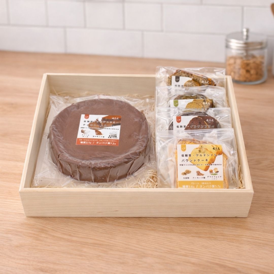 【贈答品（木箱）】チョコレートケーキ5号＋ラウンド4種4個