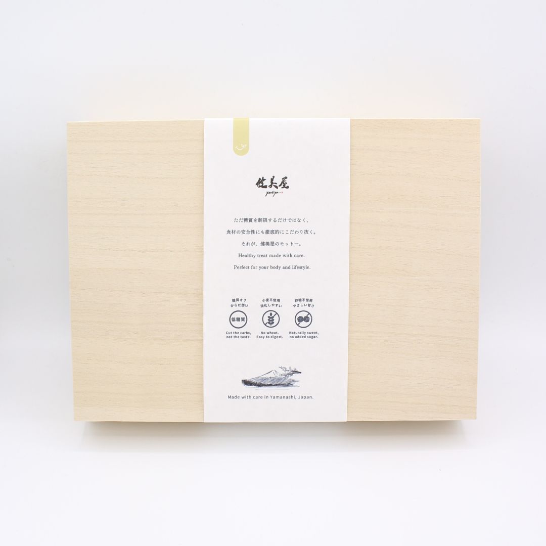 【贈答品】パウンドケーキ｜4種12個