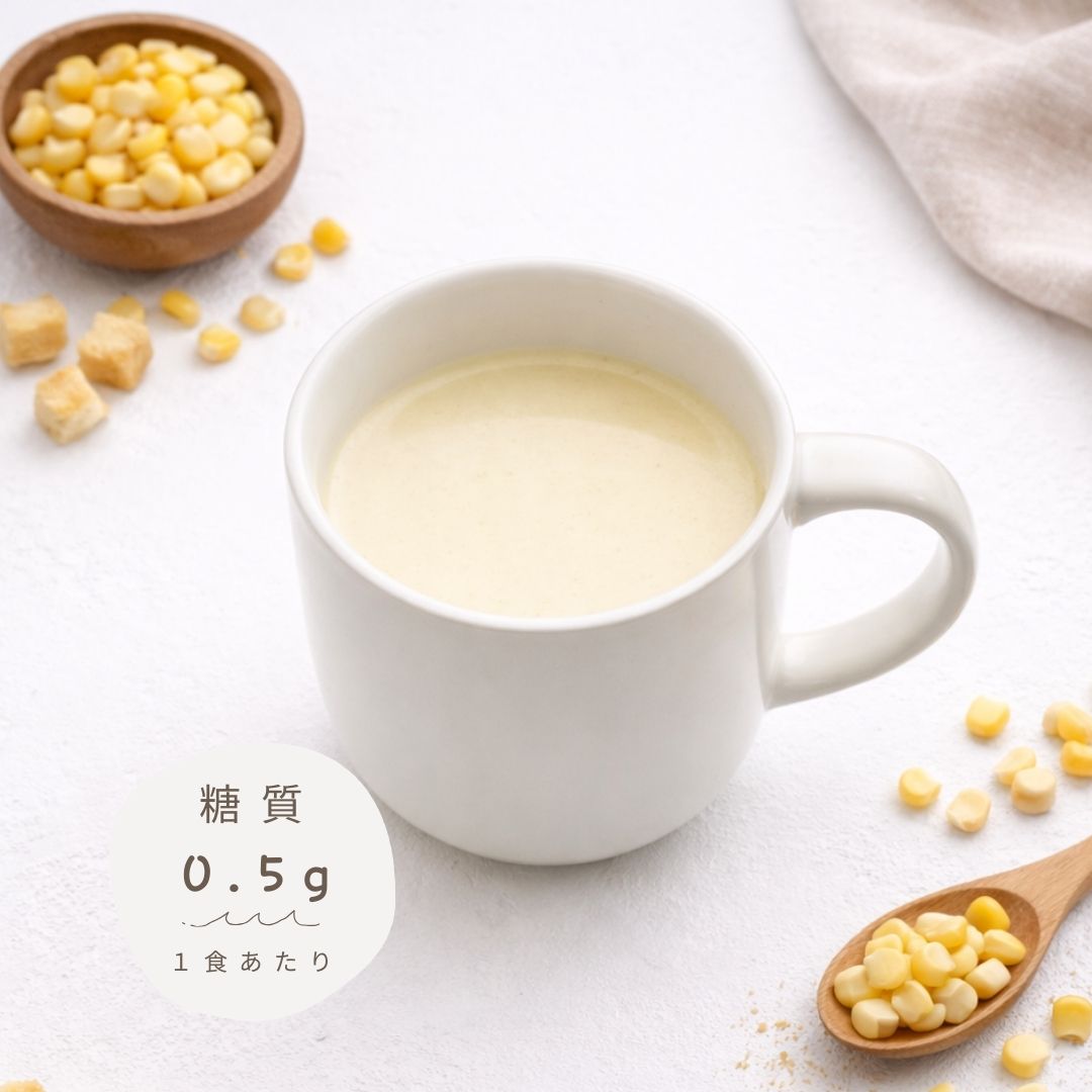 【スイーツの処方箋】コーンスープ・プロテイン 1袋