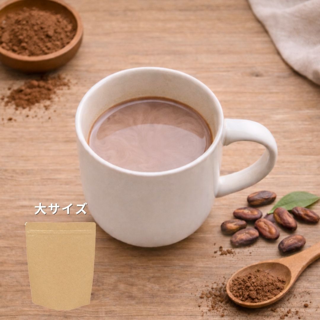 【企業様限定】カフェラテ・プロテイン（ミルクココア）｜大　3袋