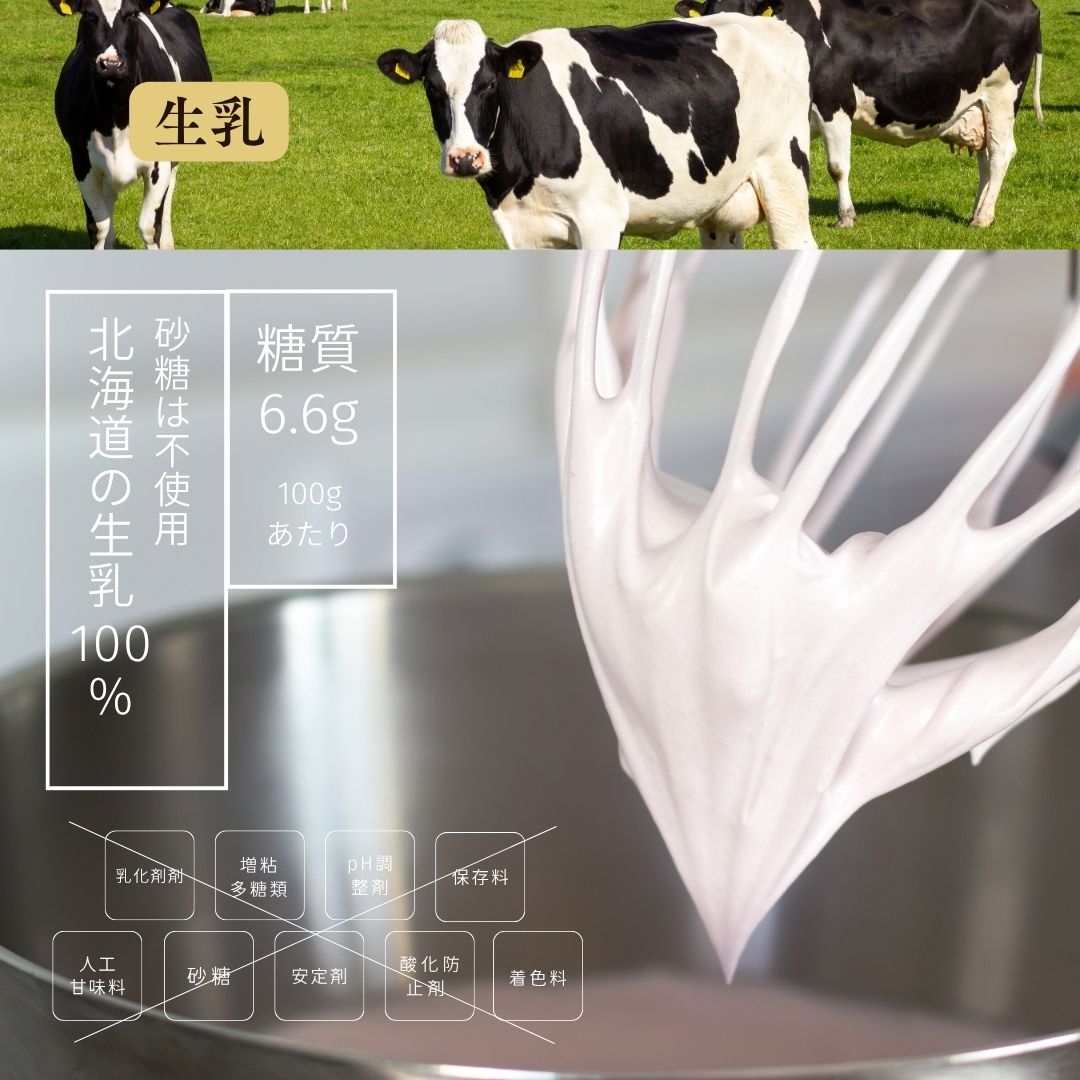 苺のデコレーションケーキ｜5号