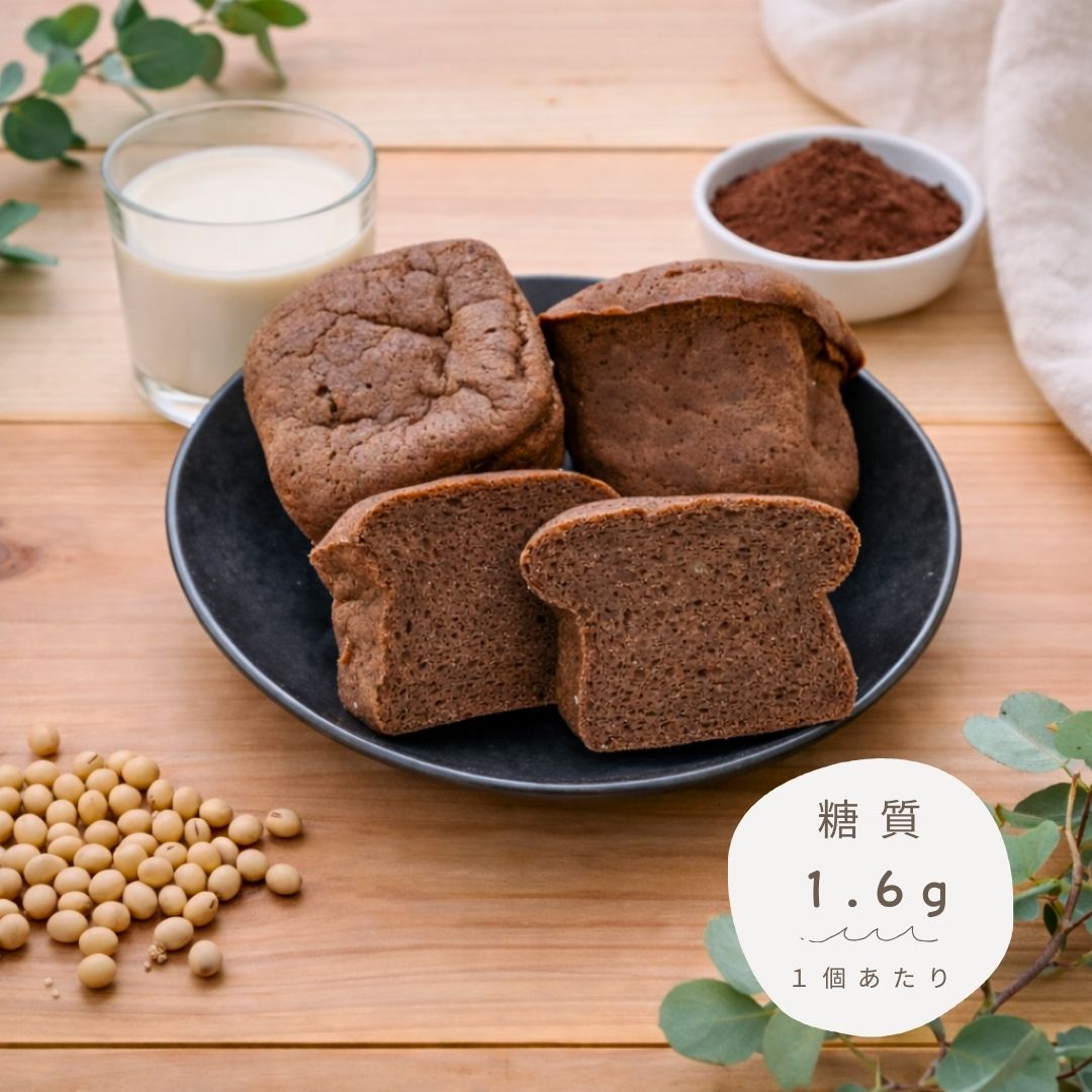 健美パン（チョコレート）｜4個