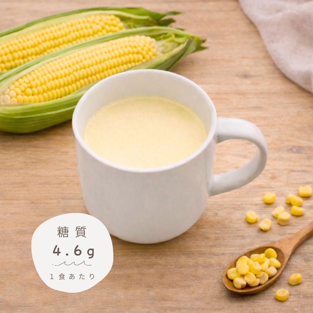 コーンスープ・プロテイン｜大サイズ（15食分）｜1袋