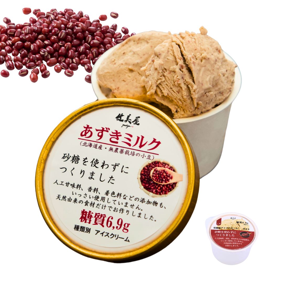 アイスクリーム（あずきミルク）｜1個