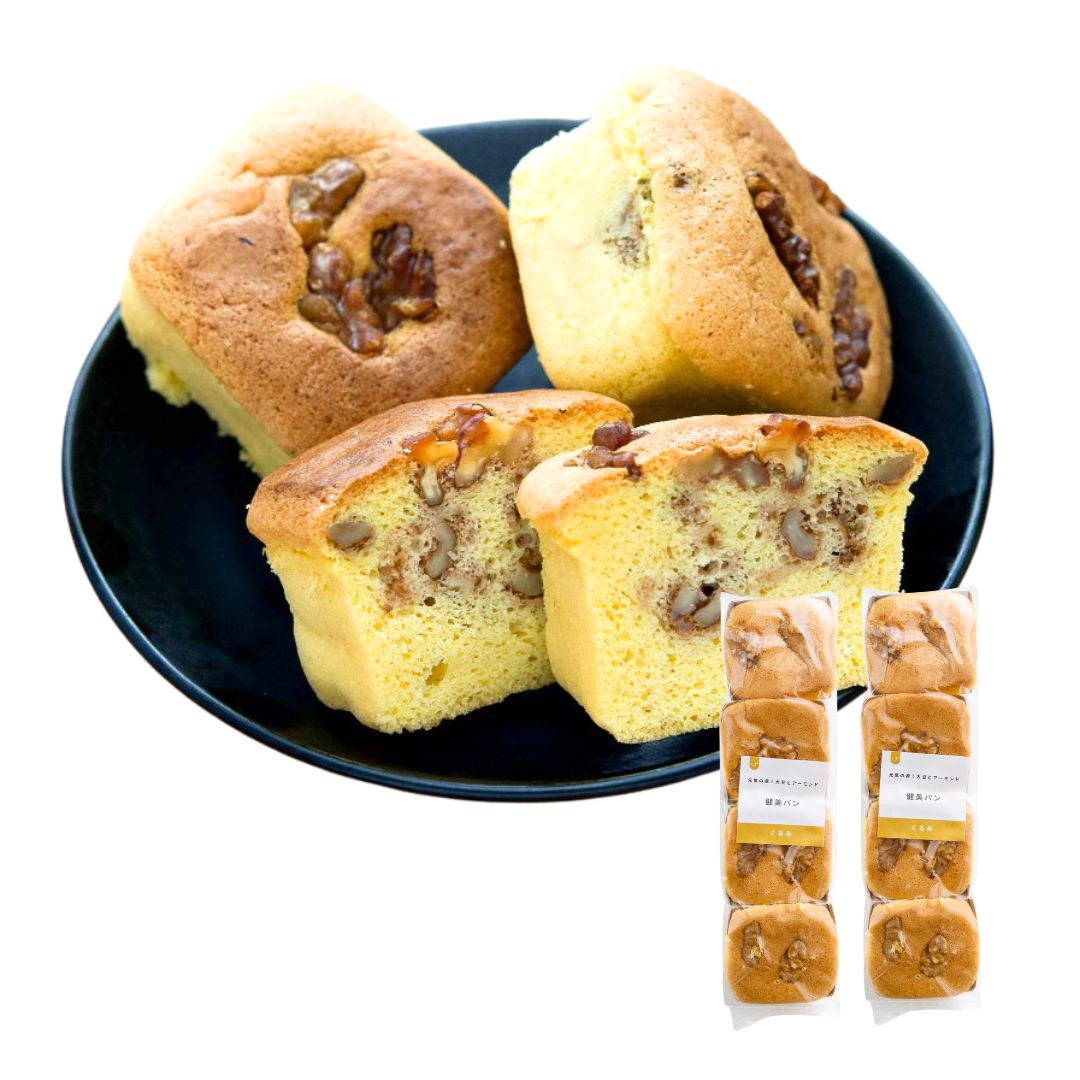 健美パン（くるみ）｜8個