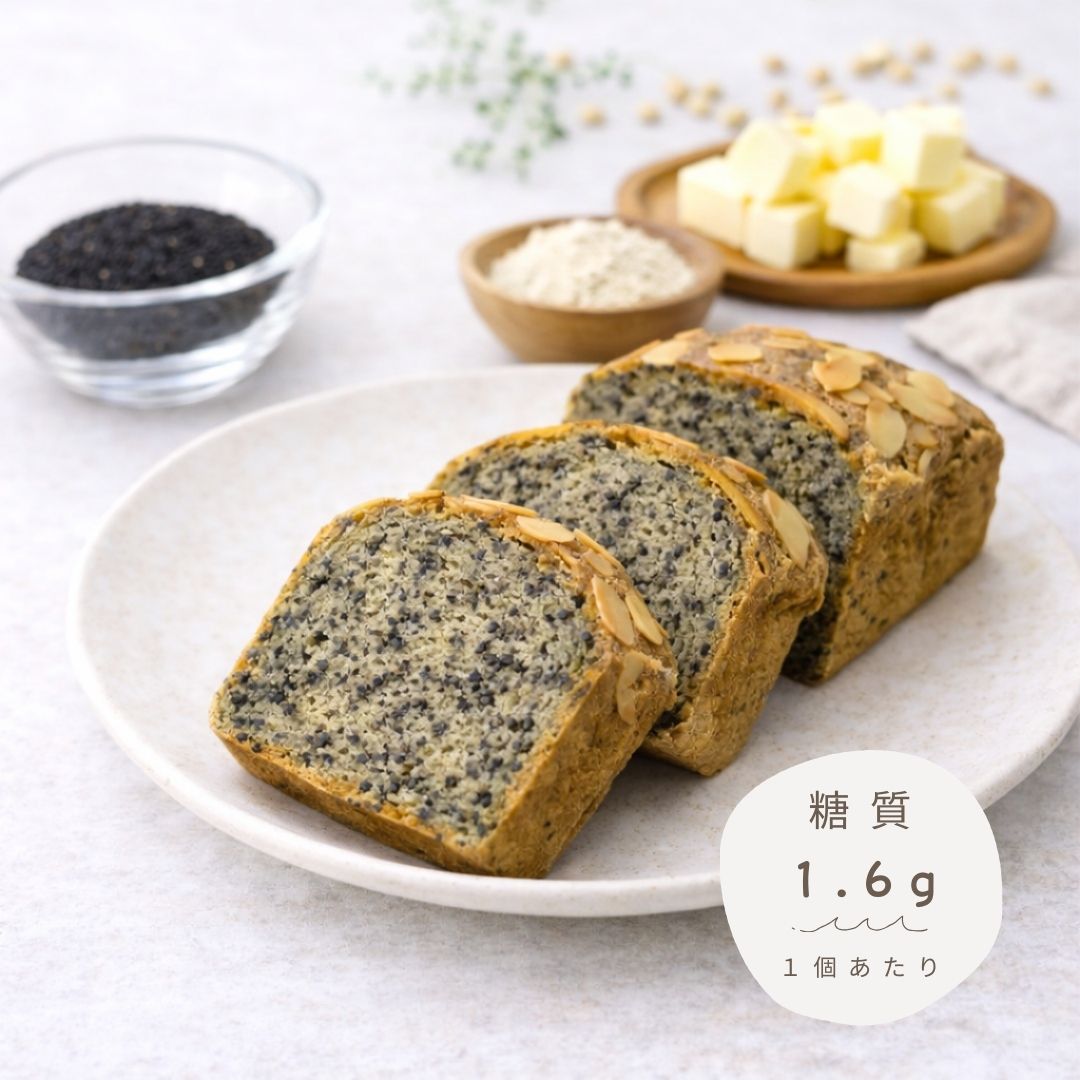 パウンドケーキ（ごま）｜1個