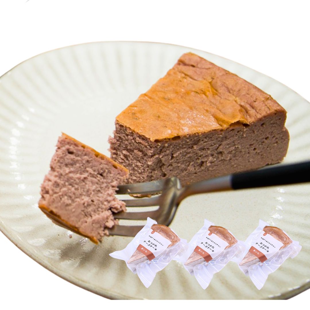 ベイクドチーズケーキ（紫いも）｜3ピース