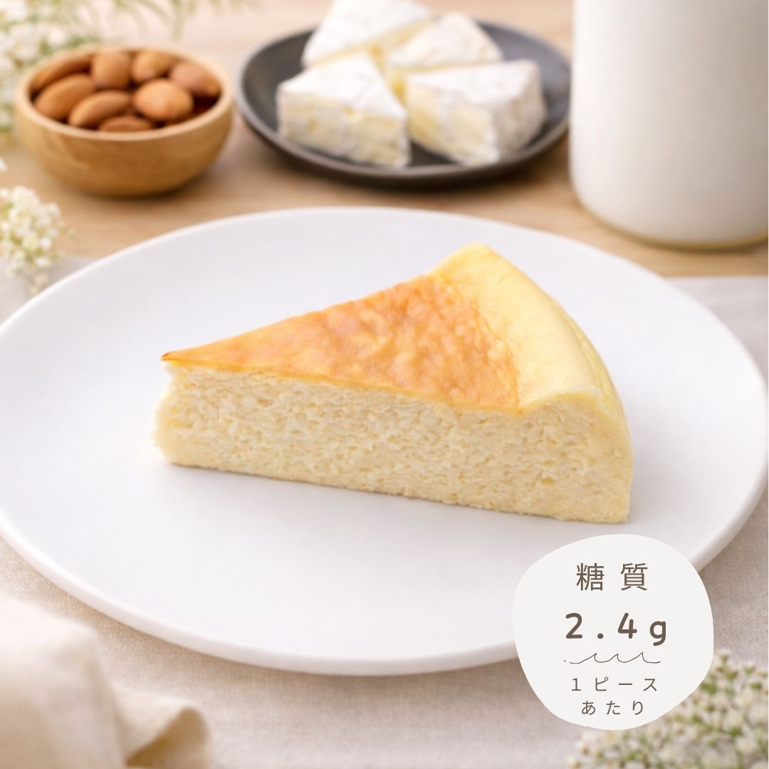 ベイクドチーズケーキ｜１ピース