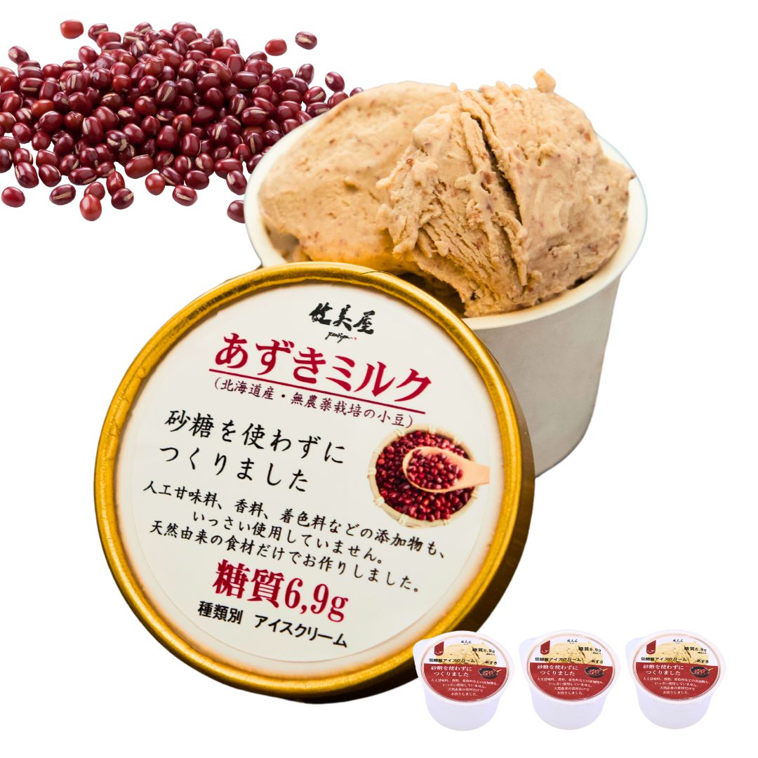 アイスクリーム（あずきミルク）｜3個